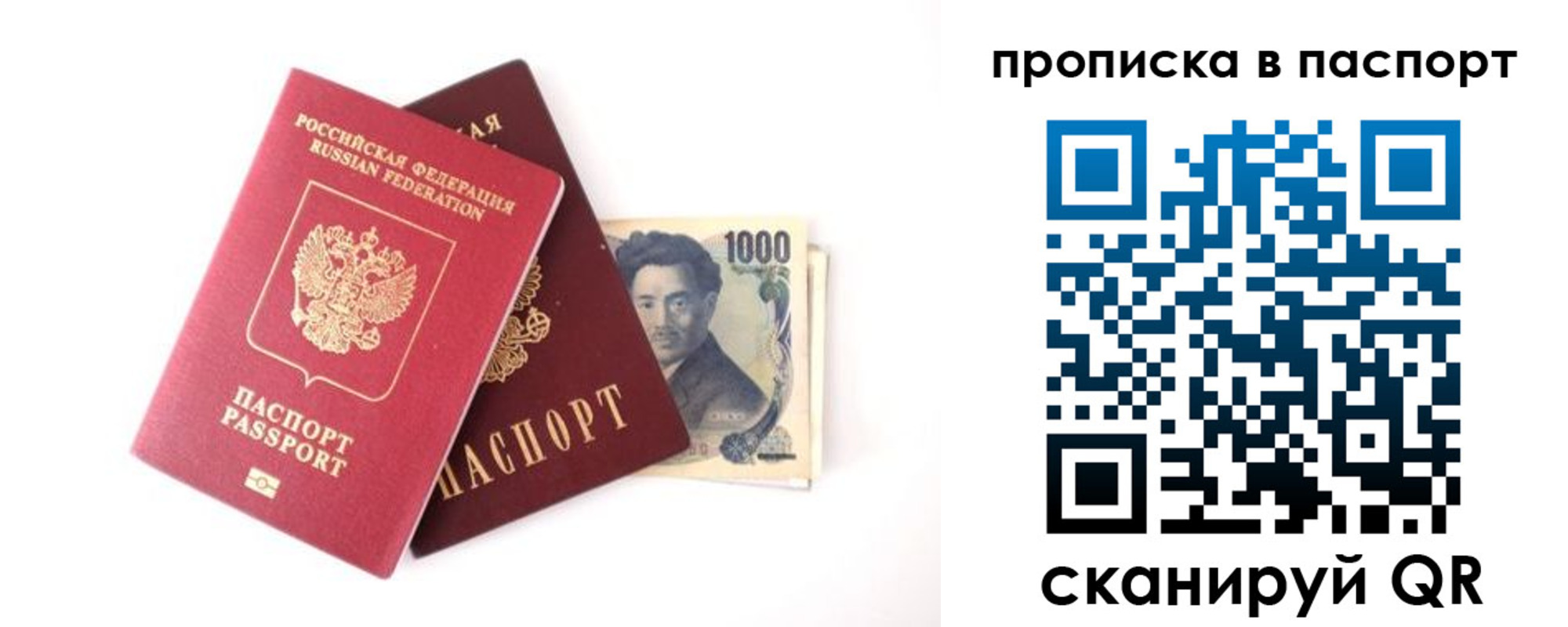 форма 3 в Ужуре
