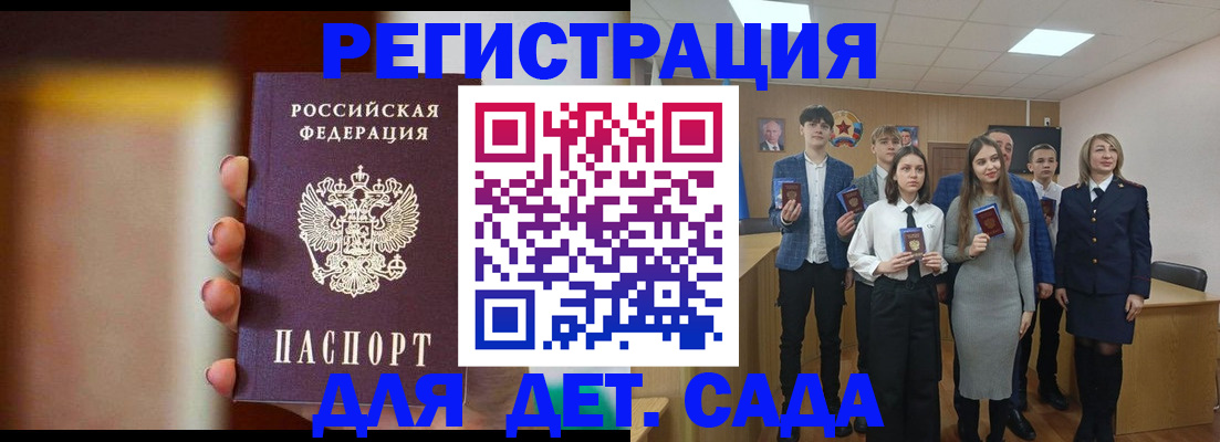 форма 3 в Ужуре